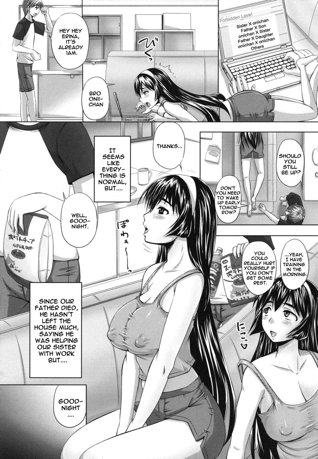 Get Pregnant, You Dirty Slut 1