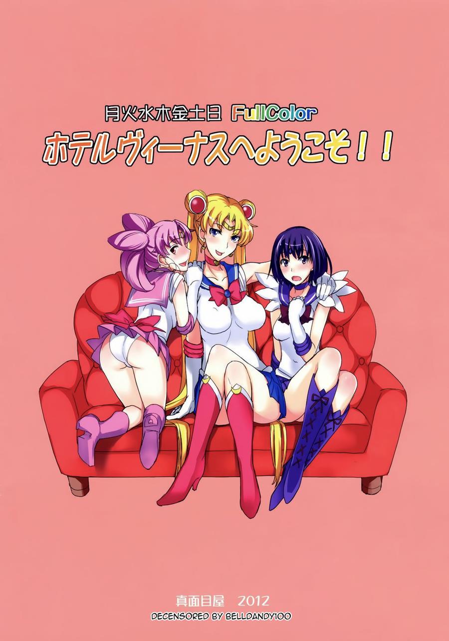 Getsu Ka Sui Moku Kin Do Nichi Full Color - Hotel Venus E Youkoso!! 20