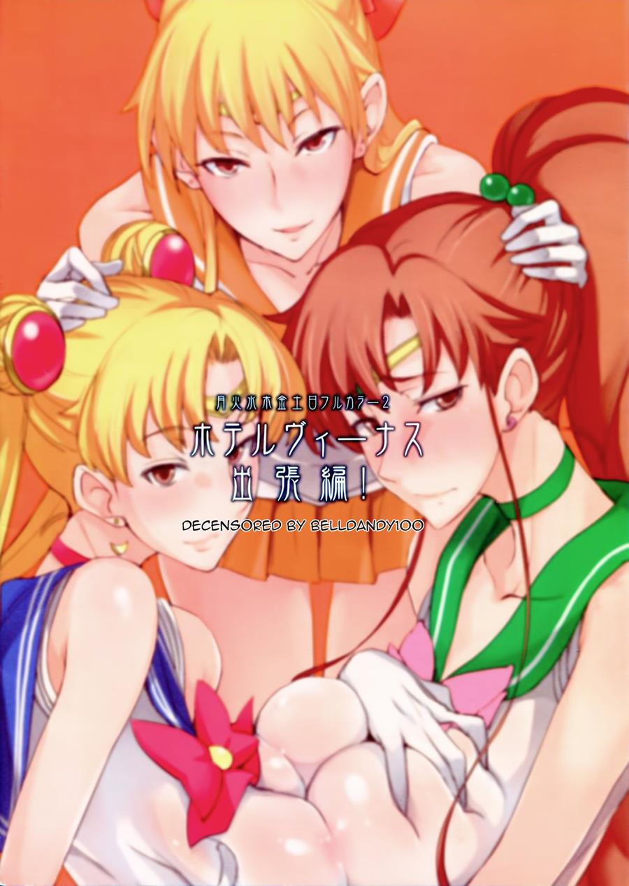 Getsu Ka Sui Moku Kin Do Nichi Full Color - Hotel Venus E Youkoso!! 21