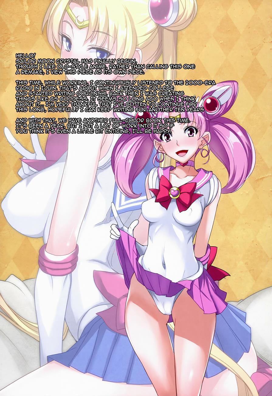 Getsu Ka Sui Moku Kin Do Nichi Full Color - Hotel Venus E Youkoso!! 22