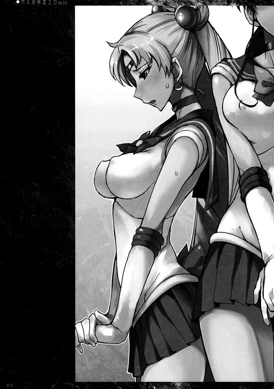 Getsu Ka Sui Moku Kin Do Nichi Full Color - Hotel Venus E Youkoso!! 3
