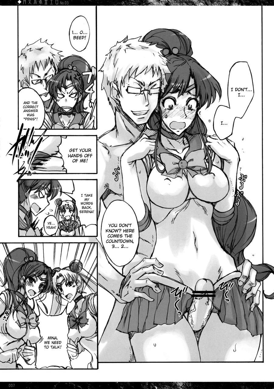 Getsu Ka Sui Moku Kin Do Nichi Full Color - Hotel Venus E Youkoso!! 3