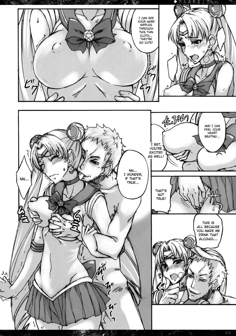 Getsu Ka Sui Moku Kin Do Nichi Full Color - Hotel Venus E Youkoso!! 3