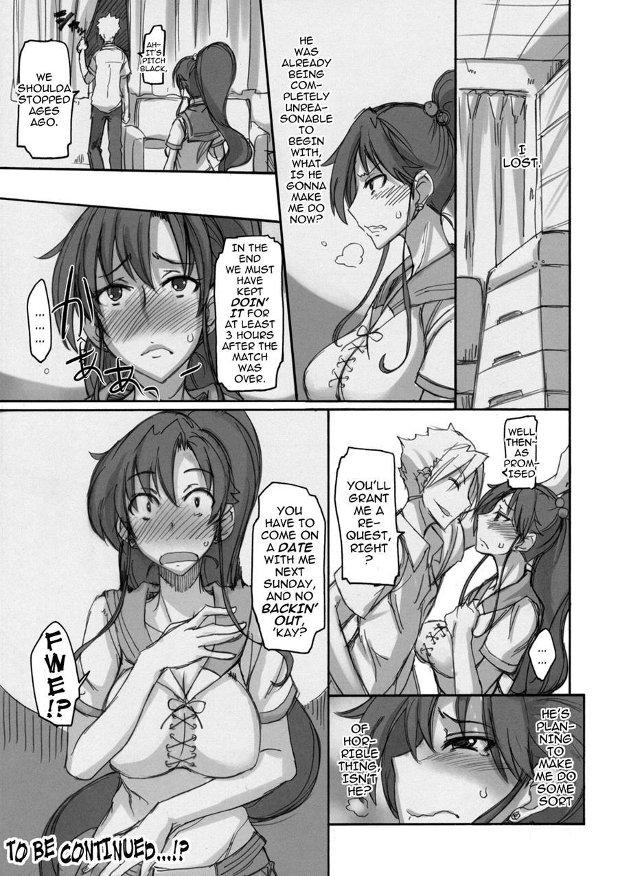 Getsu Ka Sui Moku Kin Do Nichi Full Color - Hotel Venus E Youkoso!! 4