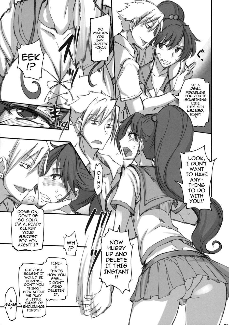 Getsu Ka Sui Moku Kin Do Nichi Full Color - Hotel Venus E Youkoso!! 4