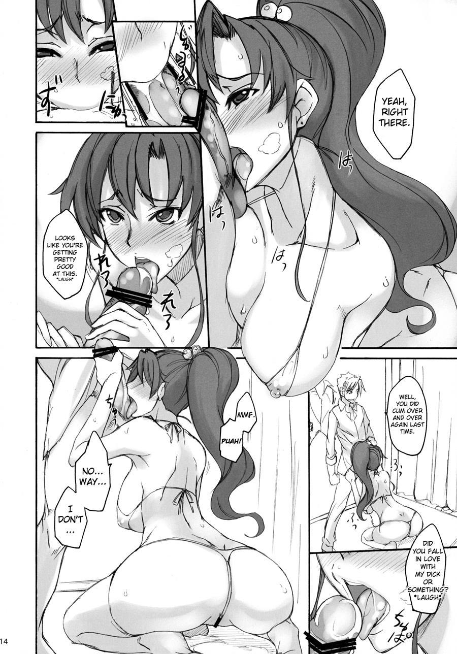 Getsu Ka Sui Moku Kin Do Nichi Full Color - Hotel Venus E Youkoso!! 5.1