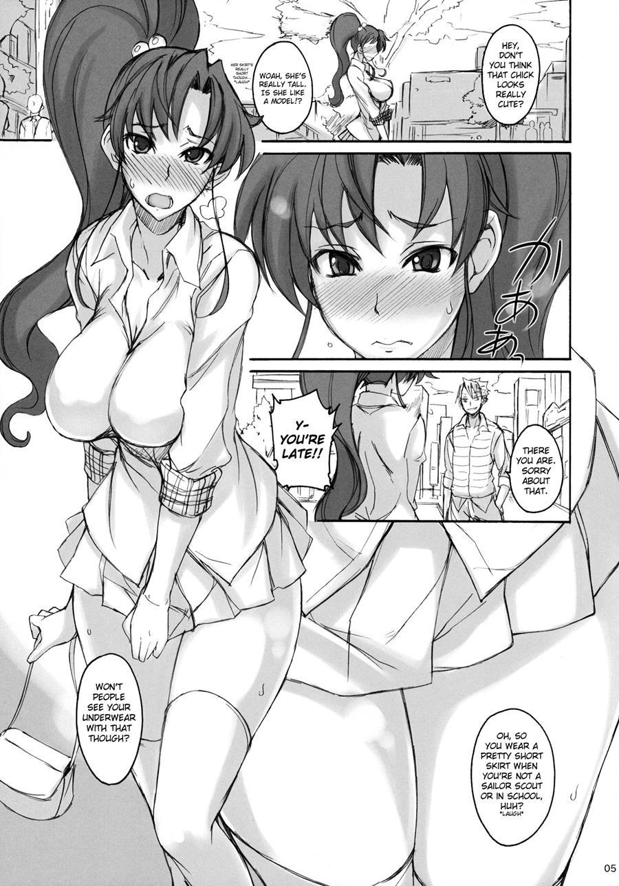 Getsu Ka Sui Moku Kin Do Nichi Full Color - Hotel Venus E Youkoso!! 5.1