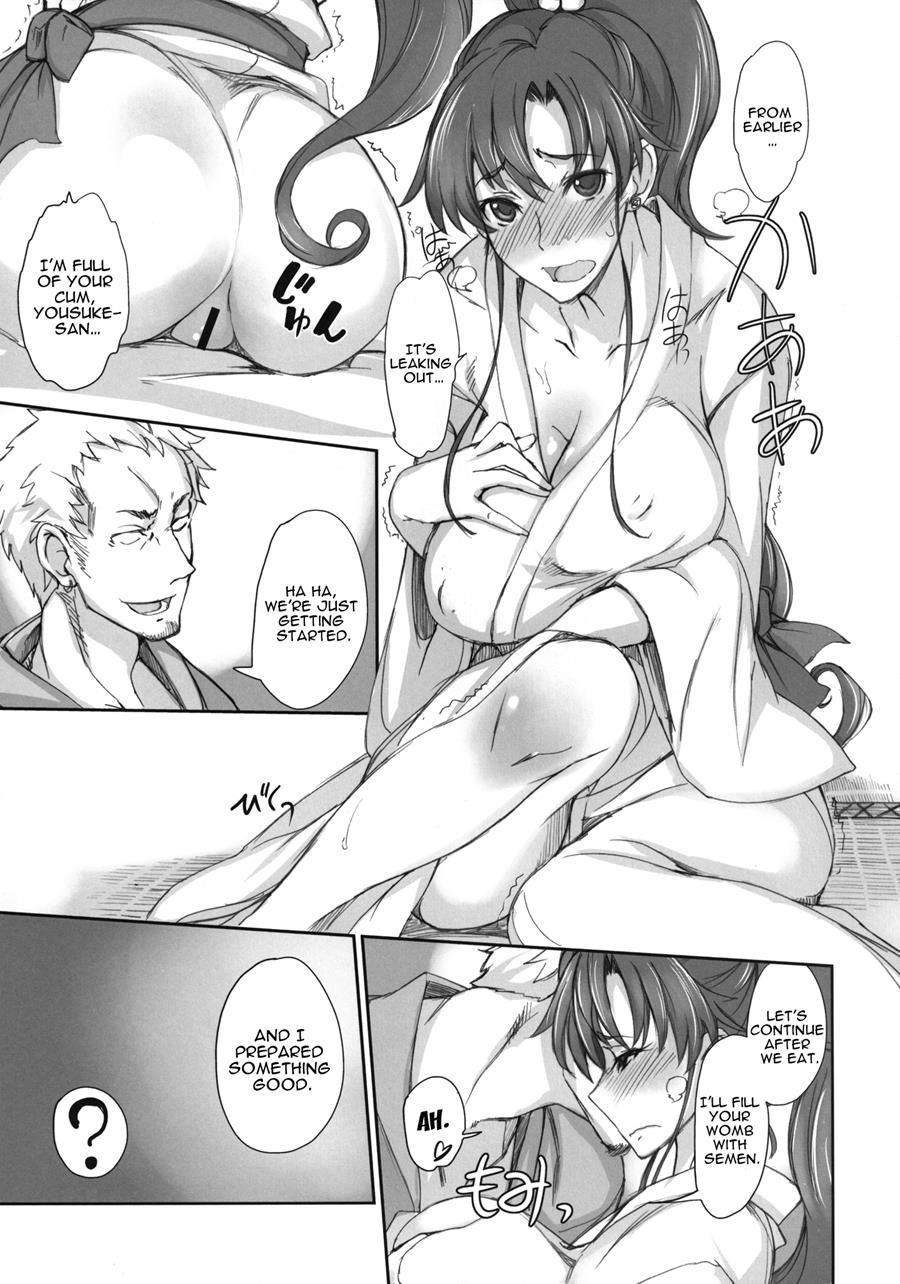 Getsu Ka Sui Moku Kin Do Nichi Full Color - Hotel Venus E Youkoso!! 7