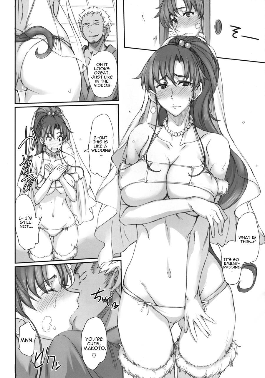 Getsu Ka Sui Moku Kin Do Nichi Full Color - Hotel Venus E Youkoso!! 7