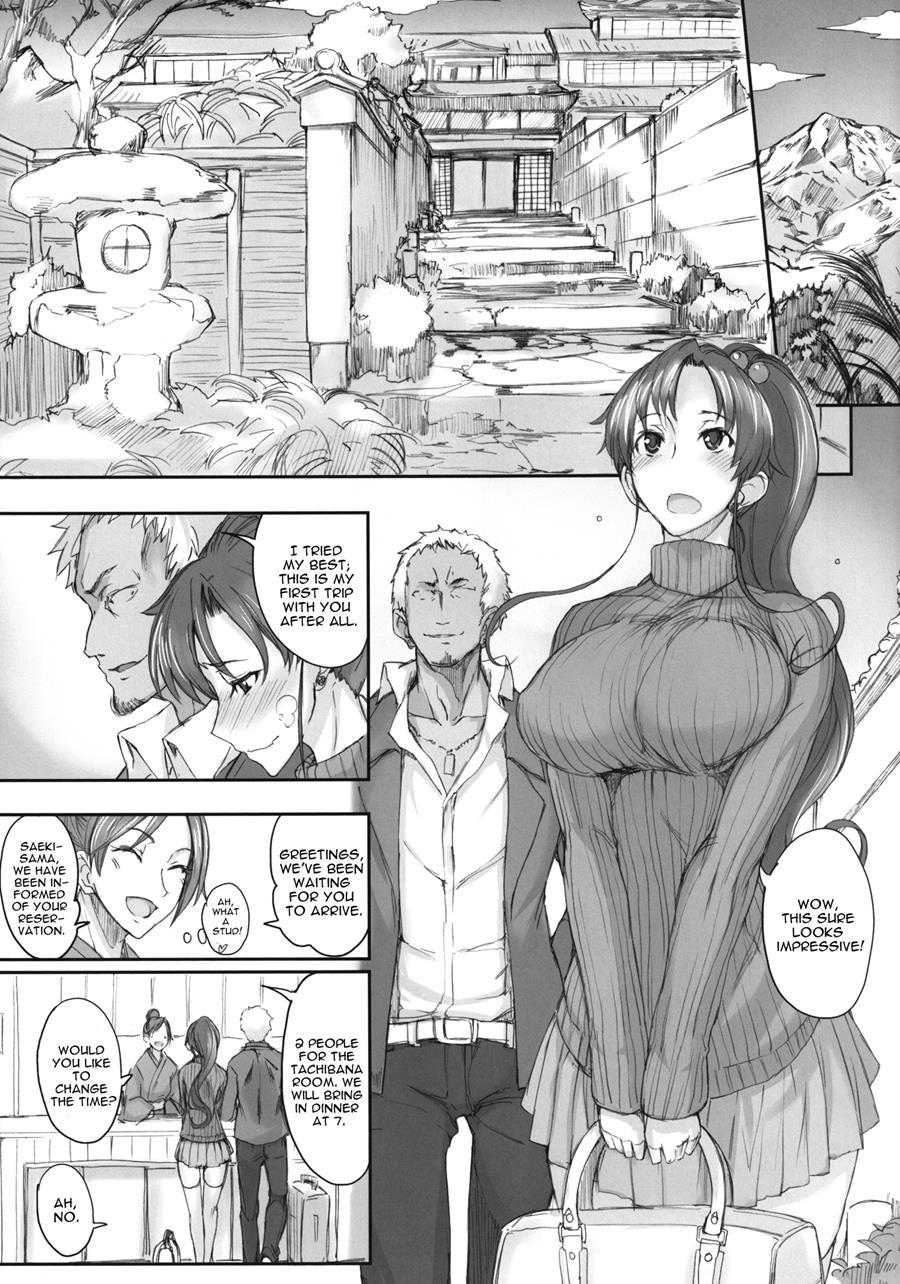 Getsu Ka Sui Moku Kin Do Nichi Full Color - Hotel Venus E Youkoso!! 7