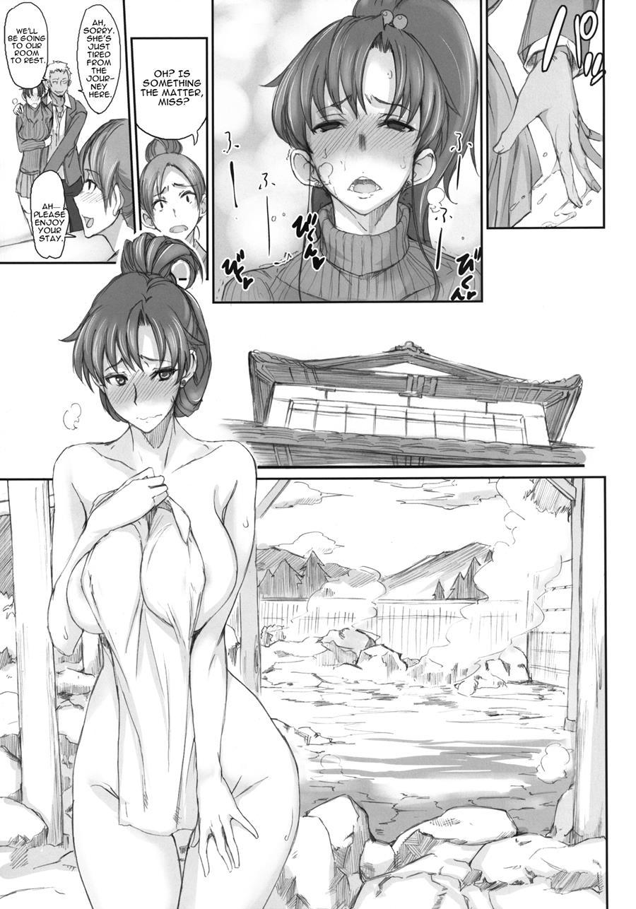 Getsu Ka Sui Moku Kin Do Nichi Full Color - Hotel Venus E Youkoso!! 7