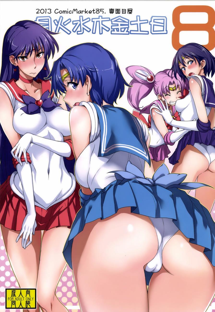 Getsu Ka Sui Moku Kin Do Nichi Full Color - Hotel Venus E Youkoso!! 8