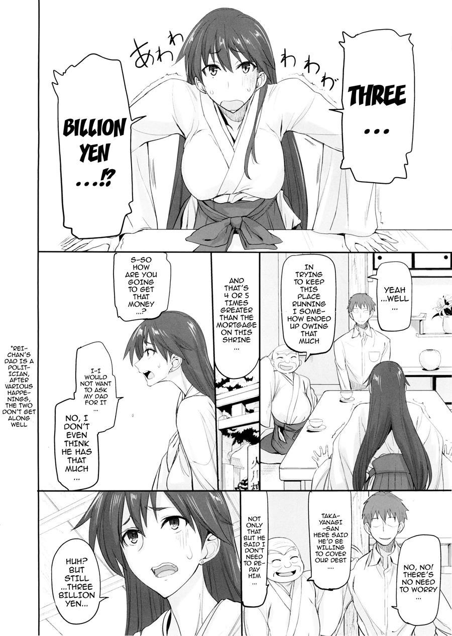Getsu Ka Sui Moku Kin Do Nichi Full Color - Hotel Venus E Youkoso!! 9