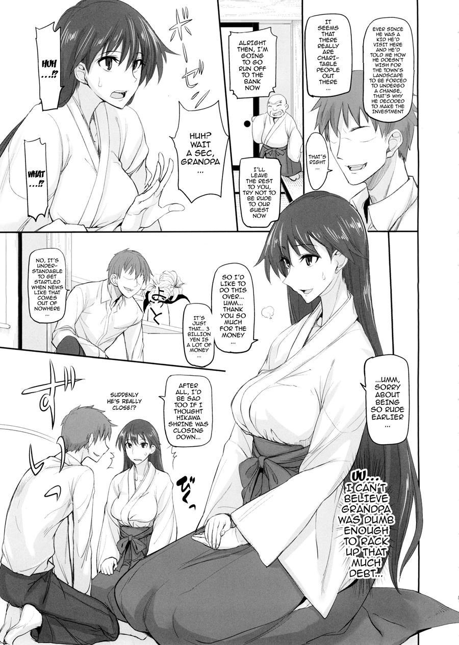 Getsu Ka Sui Moku Kin Do Nichi Full Color - Hotel Venus E Youkoso!! 9