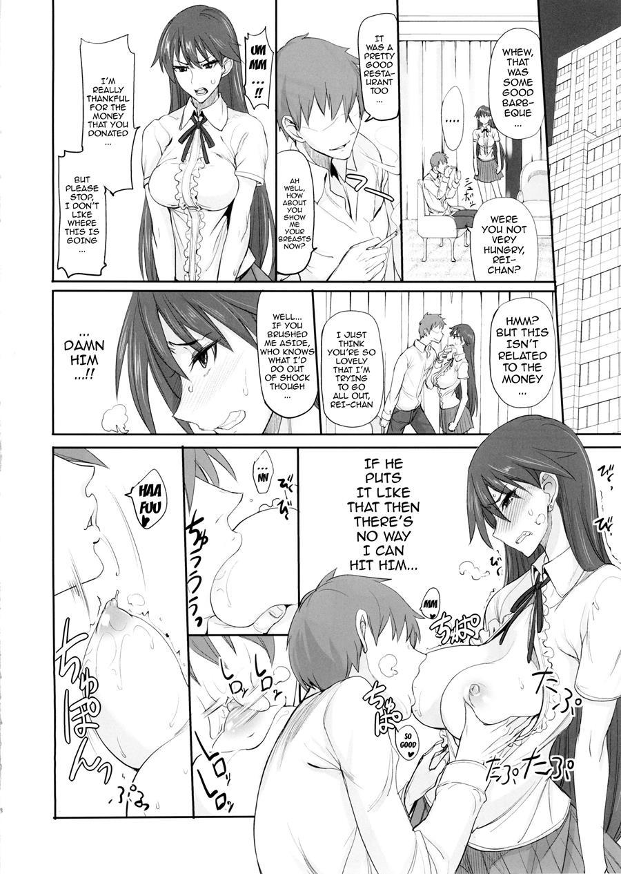 Getsu Ka Sui Moku Kin Do Nichi Full Color - Hotel Venus E Youkoso!! 9