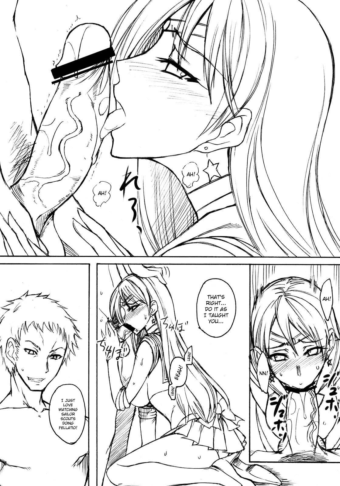 Getsukasui Mokukindo Nichi 2