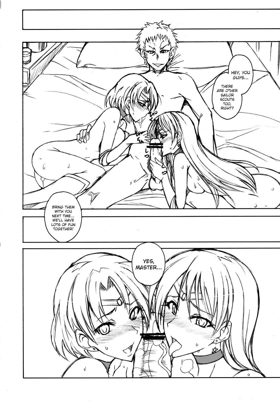 Getsukasui Mokukindo Nichi 2