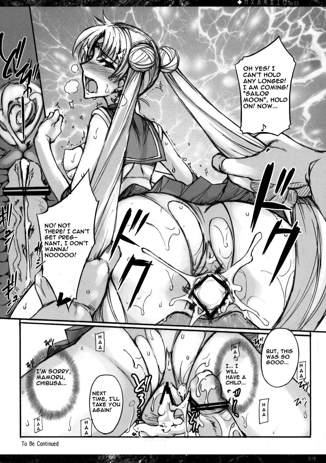 Getsukasui Mokukindo Nichi 3