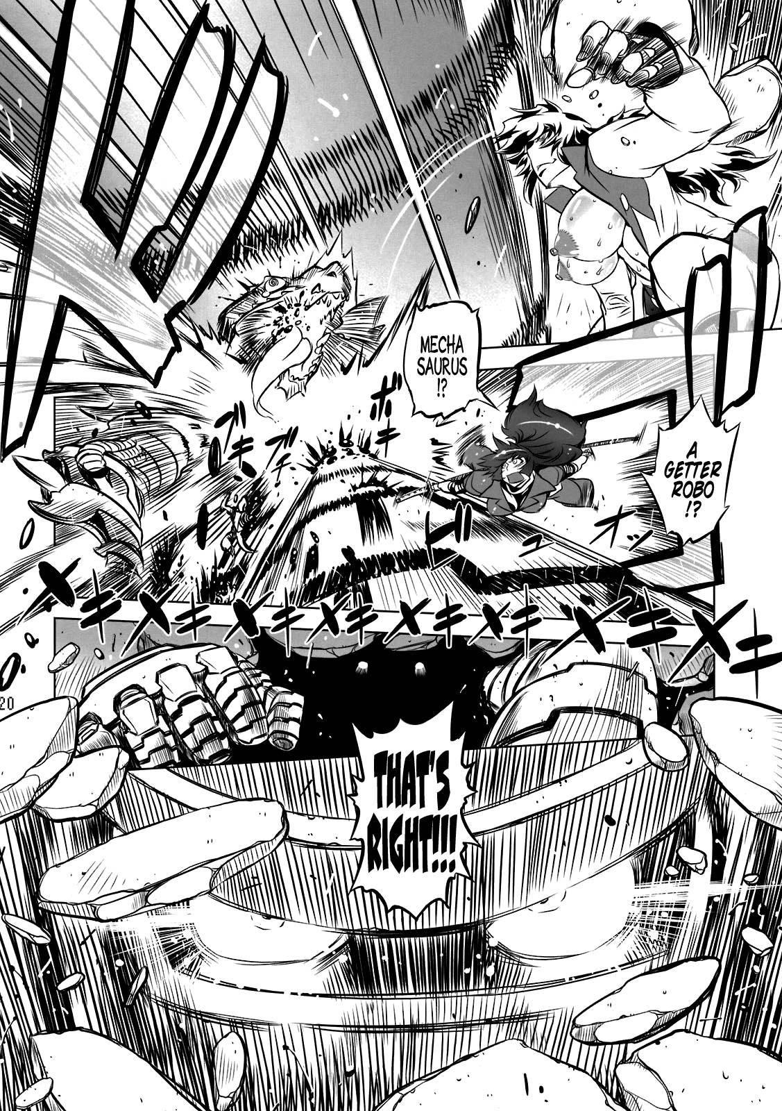 Getter Robo Dj - Chenge!! 1