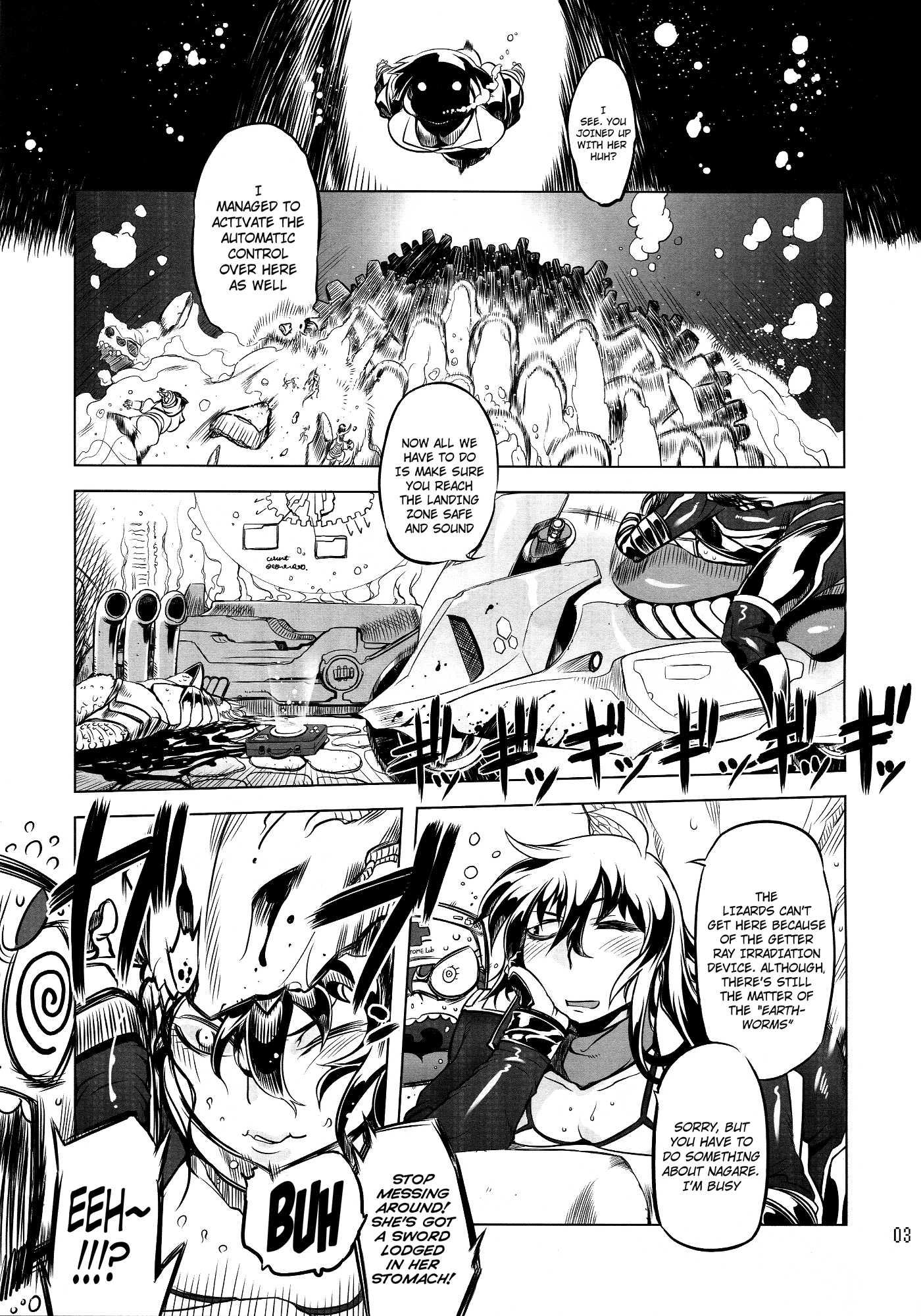 Getter Robo Dj - Chenge!! 2