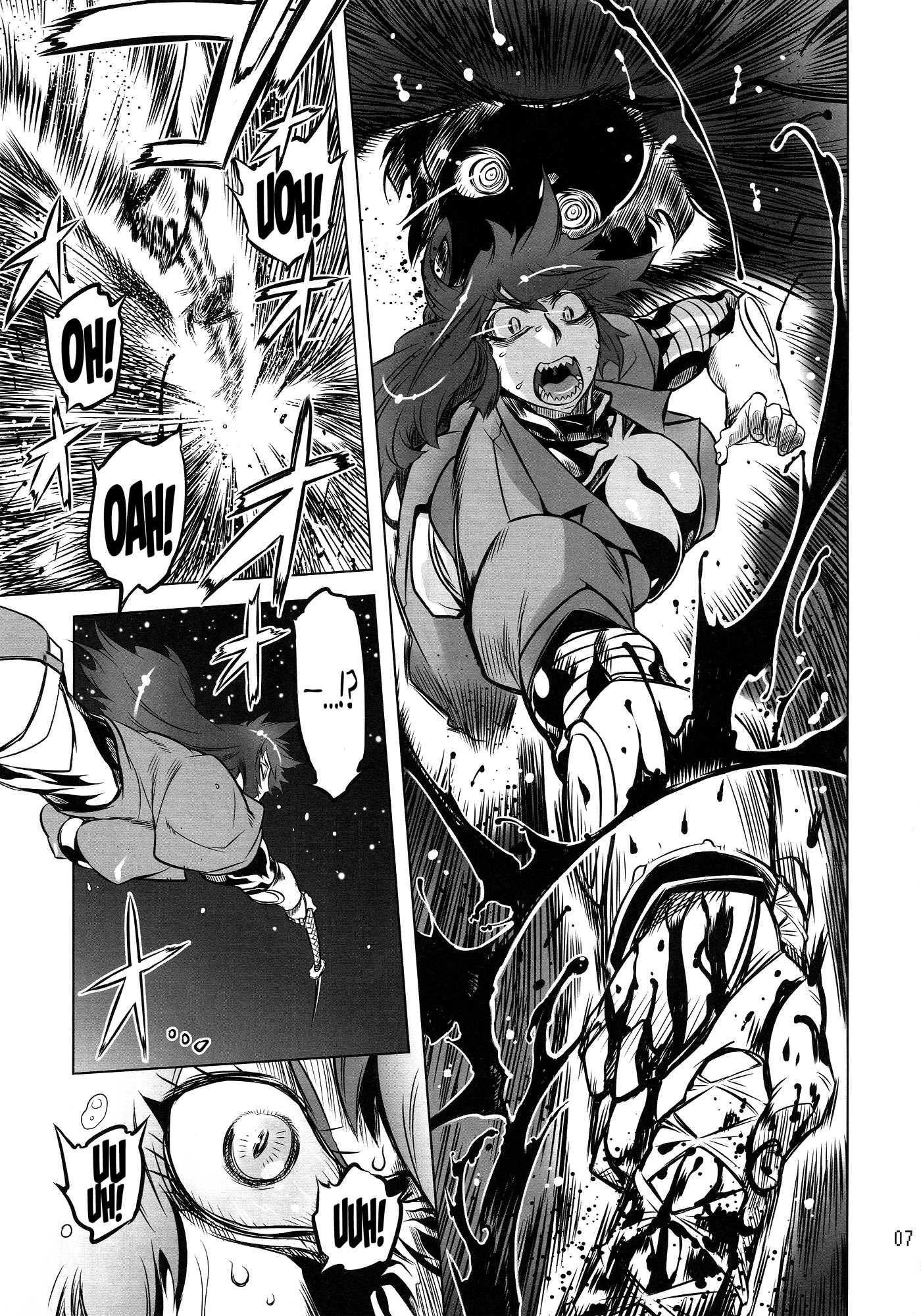 Getter Robo Dj - Chenge!! 2