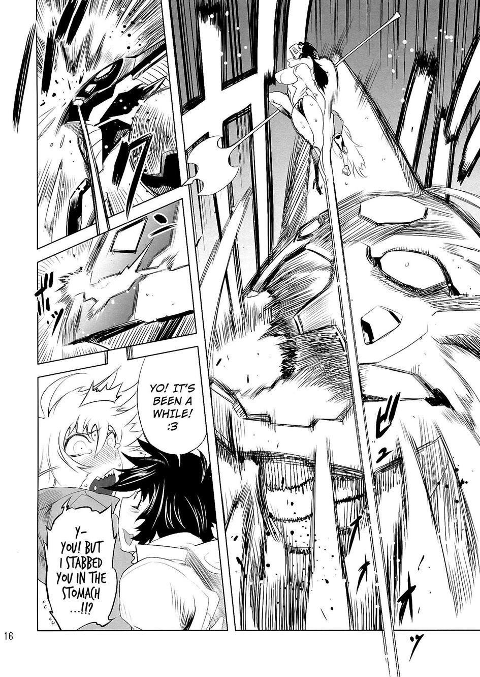 Getter Robo Dj - Chenge!! 4