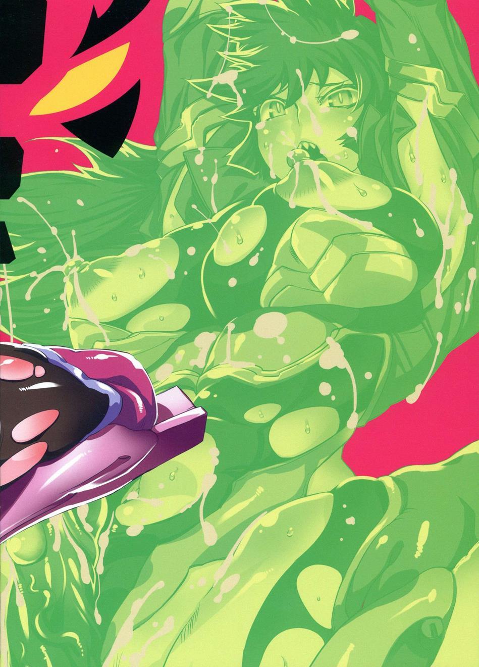 Getter Robo Dj - Chenge!! 4
