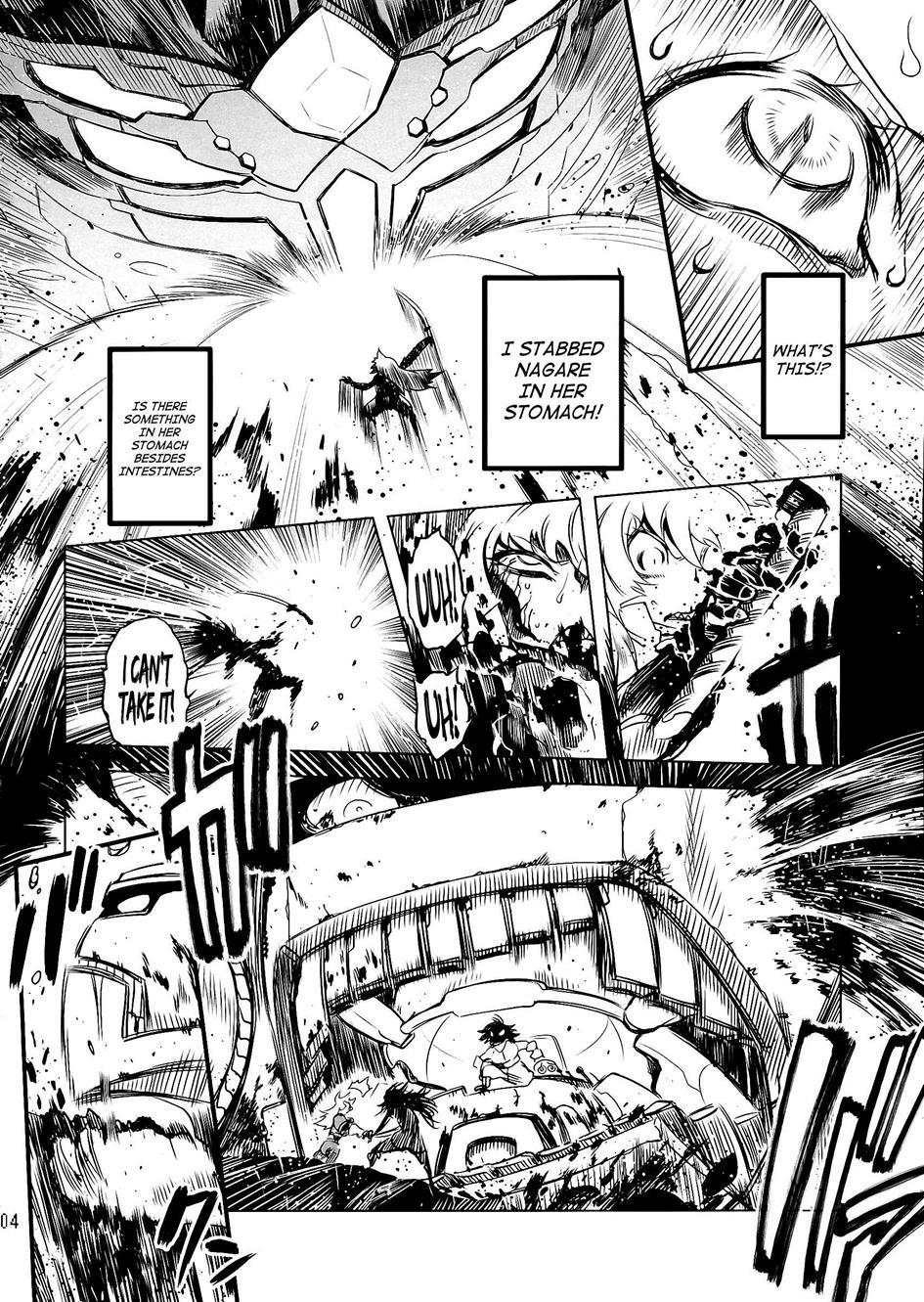 Getter Robo Dj - Chenge!! 4