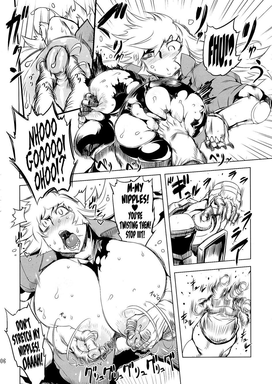 Getter Robo Dj - Chenge!! 4