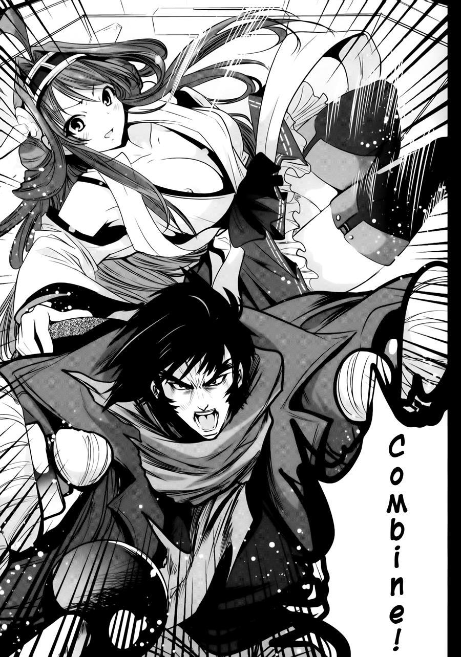 Getter Robo Vs The Kongou Four Sisters 1