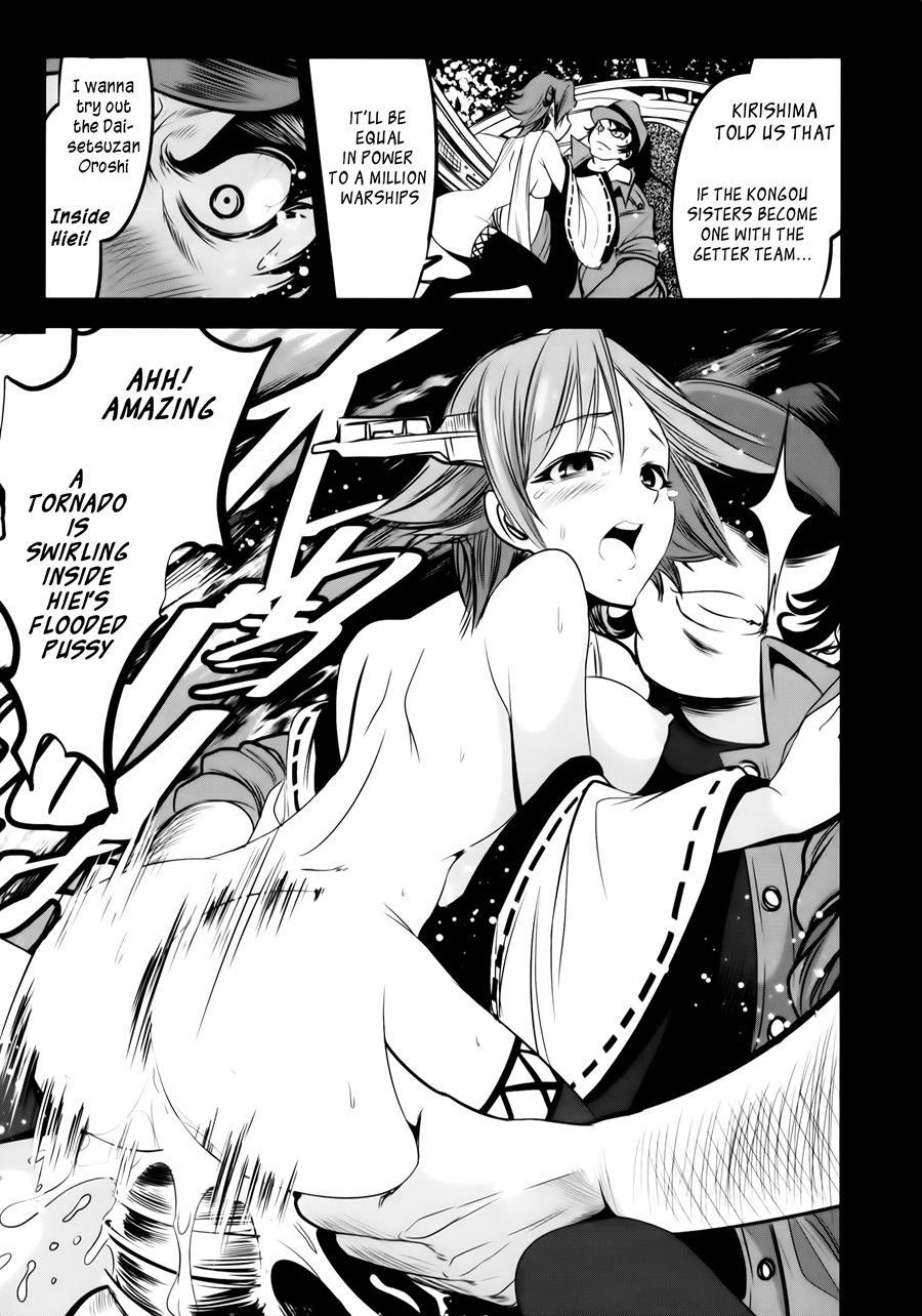 Getter Robo Vs The Kongou Four Sisters 1