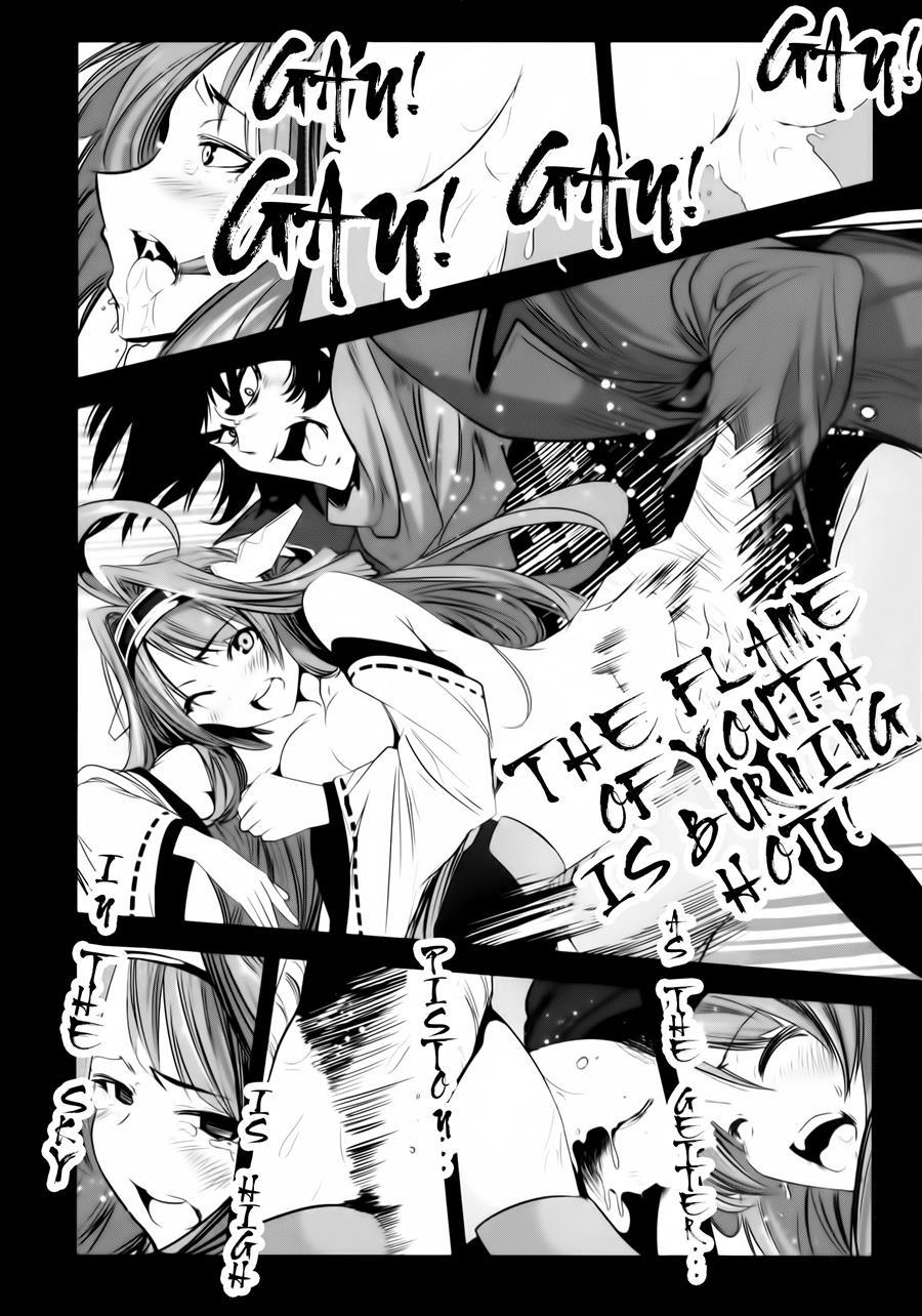 Getter Robo Vs The Kongou Four Sisters 1