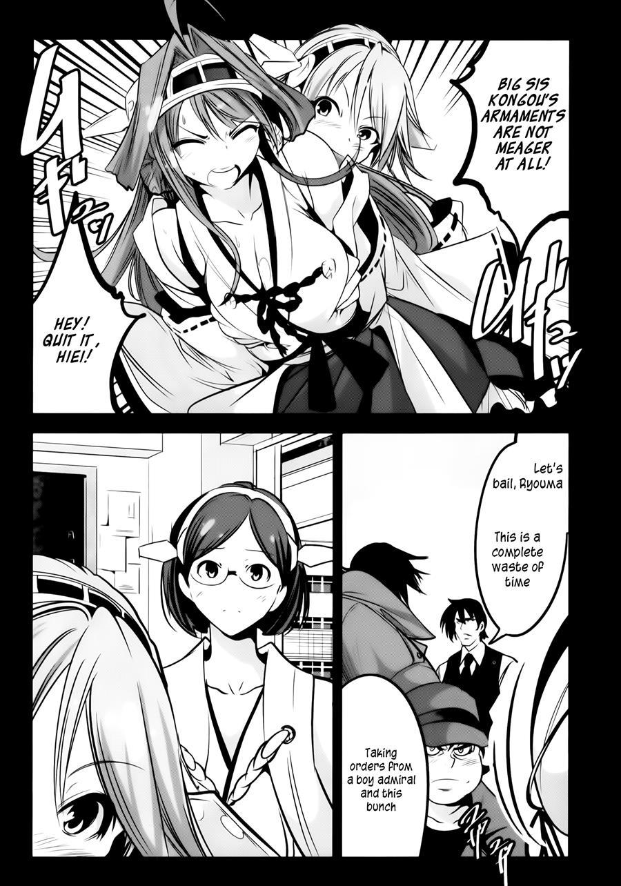 Getter Robo Vs The Kongou Four Sisters 1