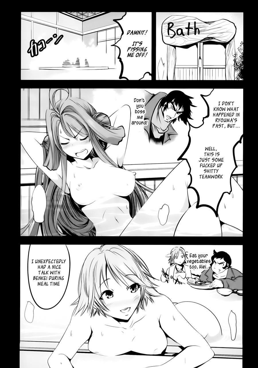 Getter Robo Vs The Kongou Four Sisters 1