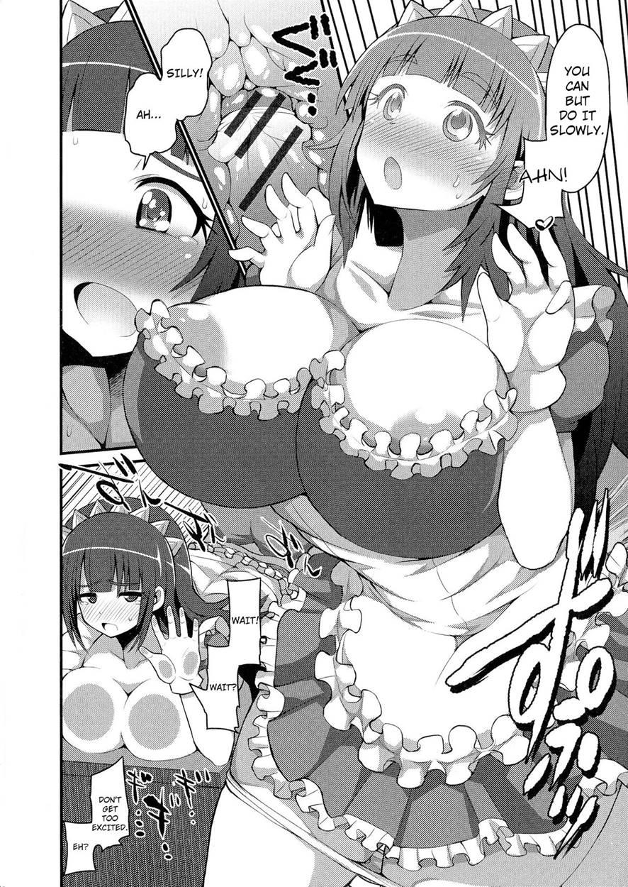 Getting Reborn As An Otaku Princess 1