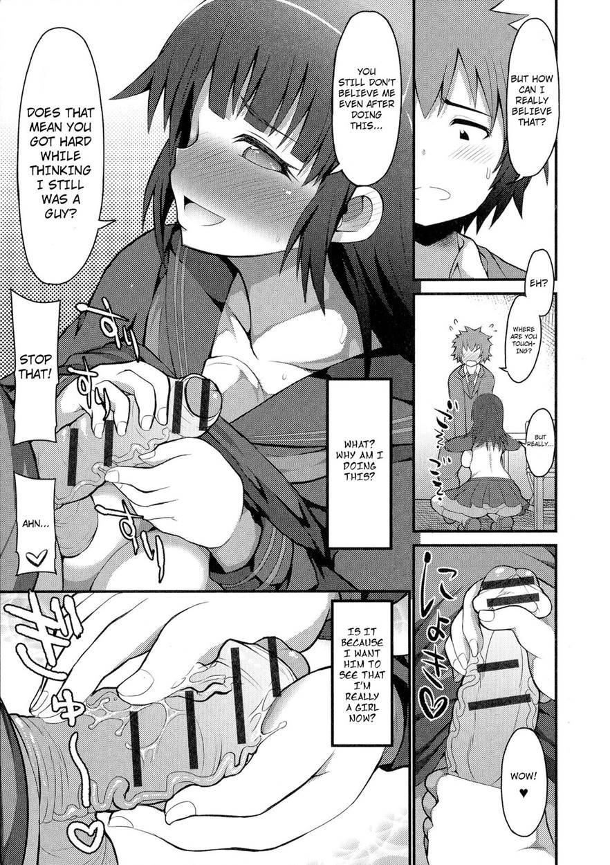 Getting Reborn As An Otaku Princess 1