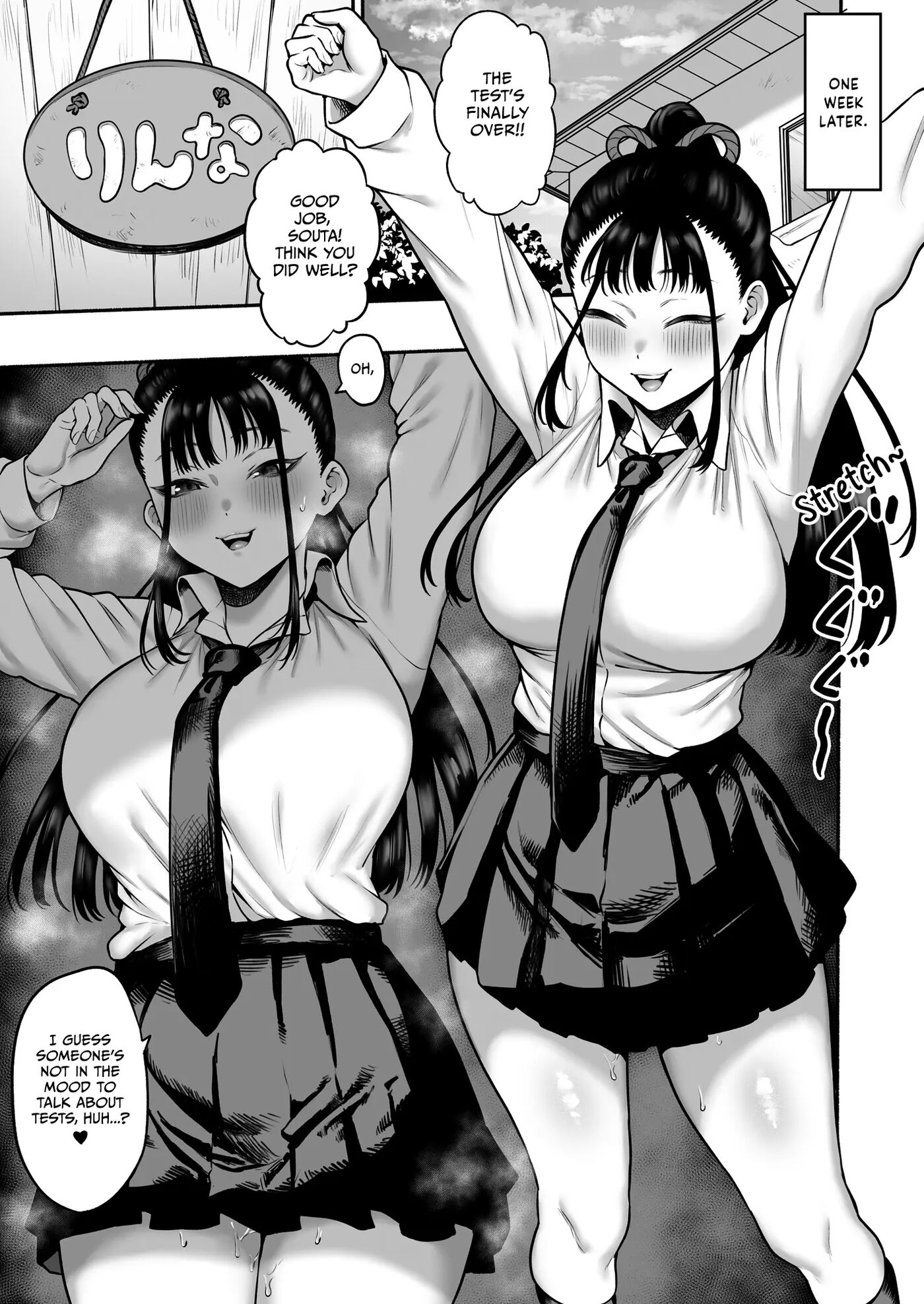 Getting Seduced Into Lovey-dovey Sex By My Busty Childhood Friend Girlfriend 1