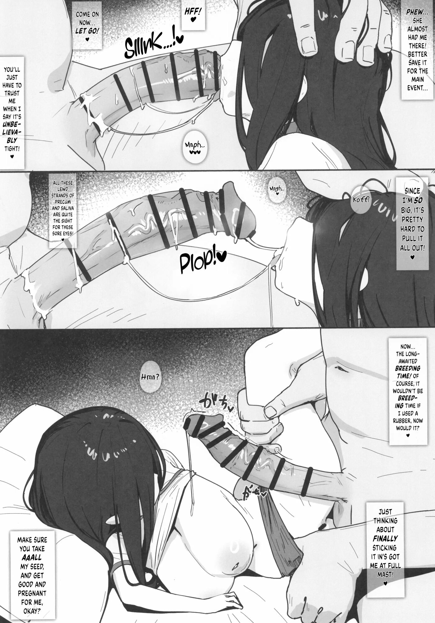 Ghost Girl (shiki) 1