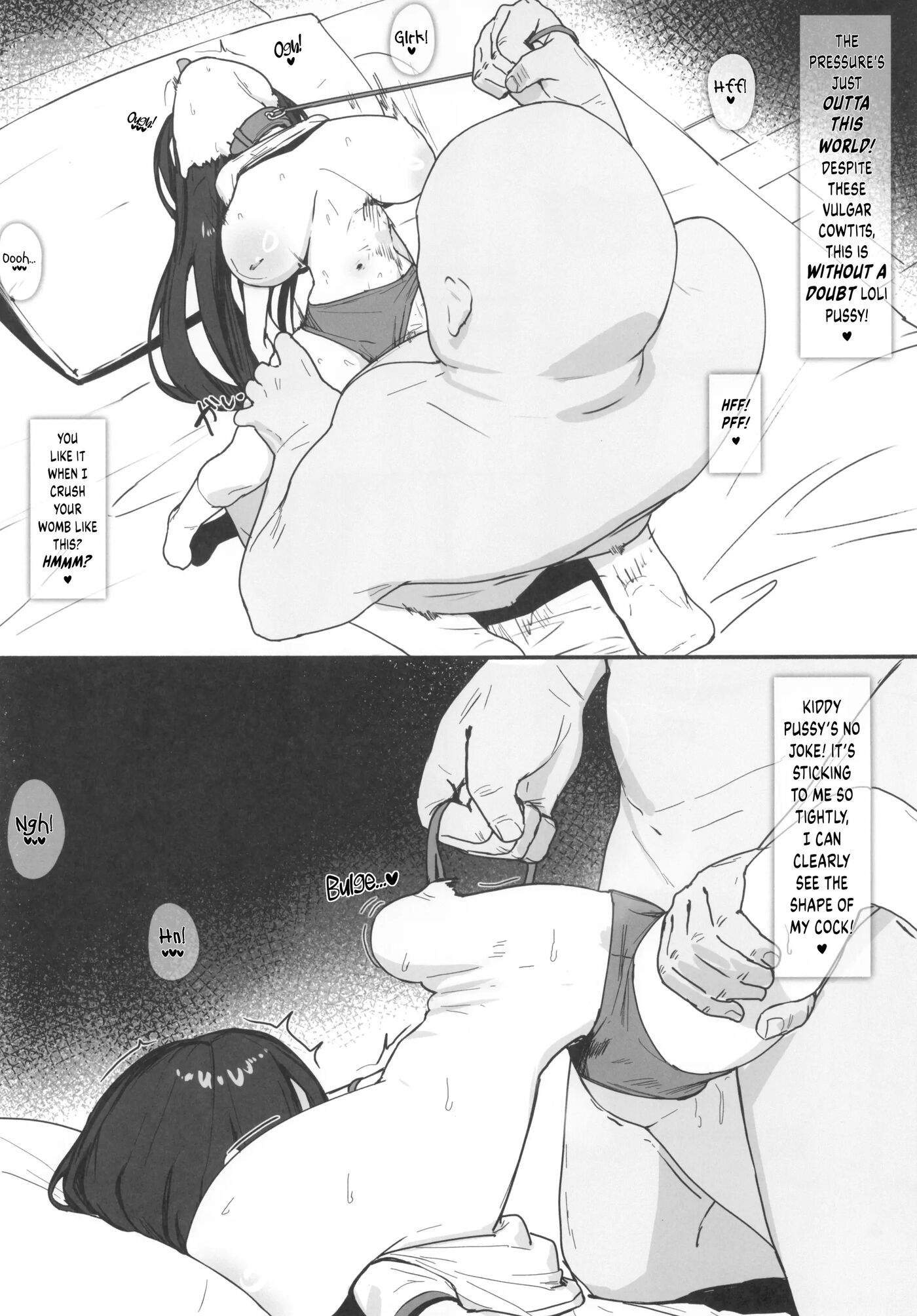 Ghost Girl (shiki) 1