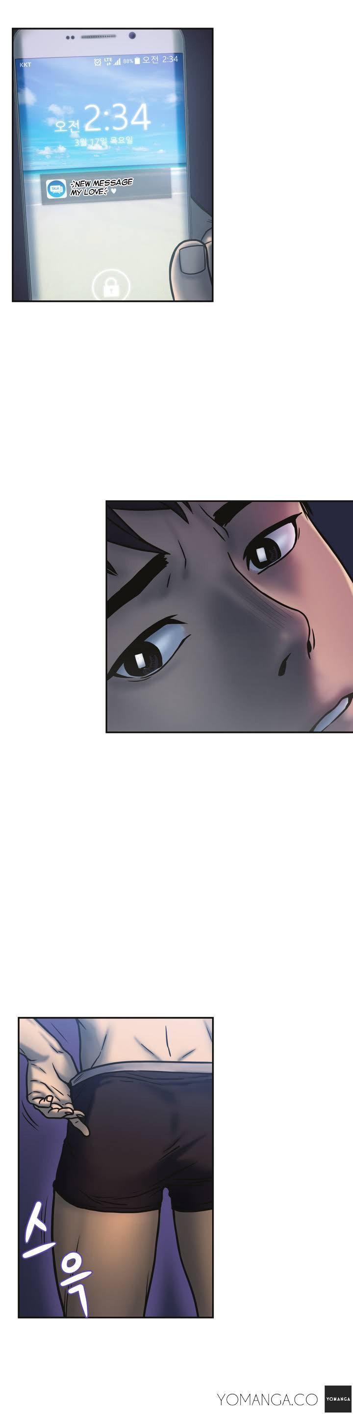 Ghost Love [korean] 1