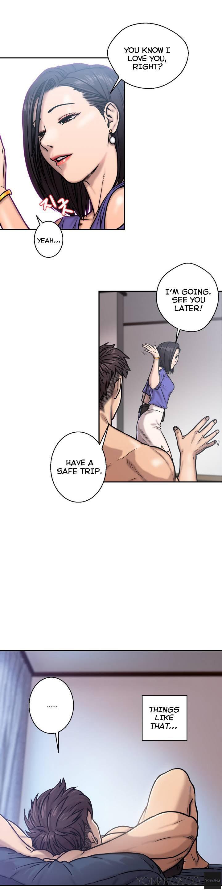 Ghost Love [korean] 1