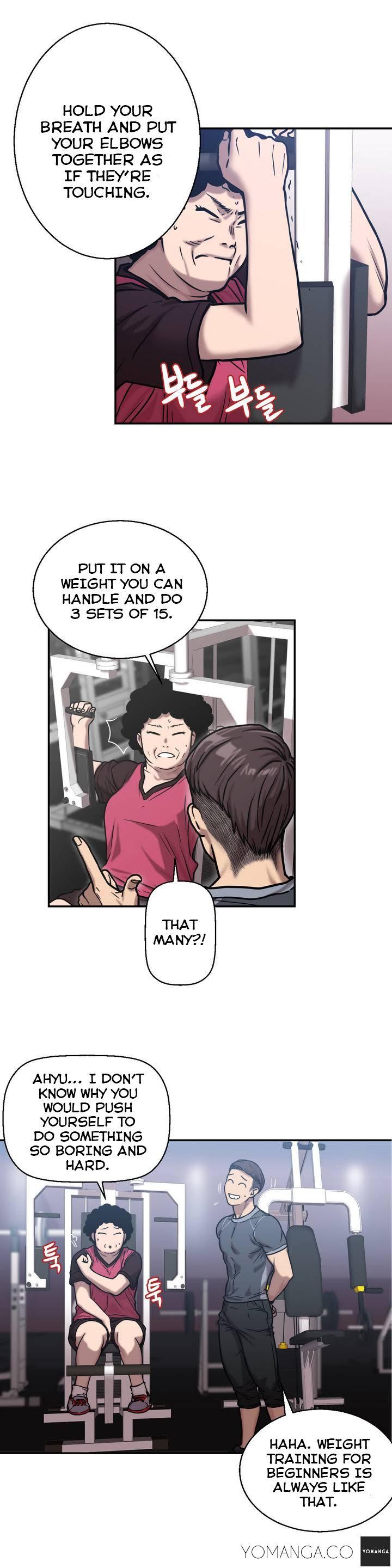 Ghost Love [korean] 1