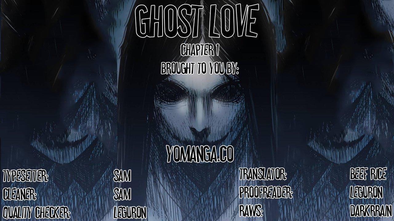 Ghost Love [korean] 1
