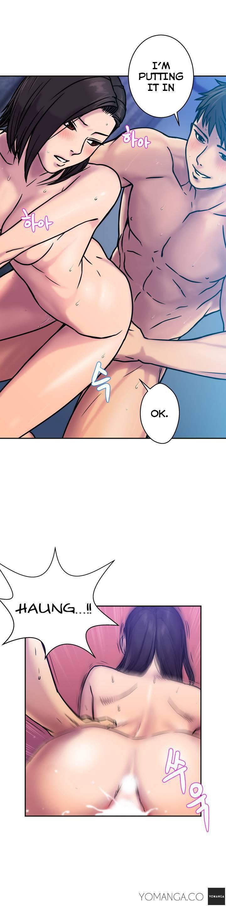 Ghost Love [korean] 1