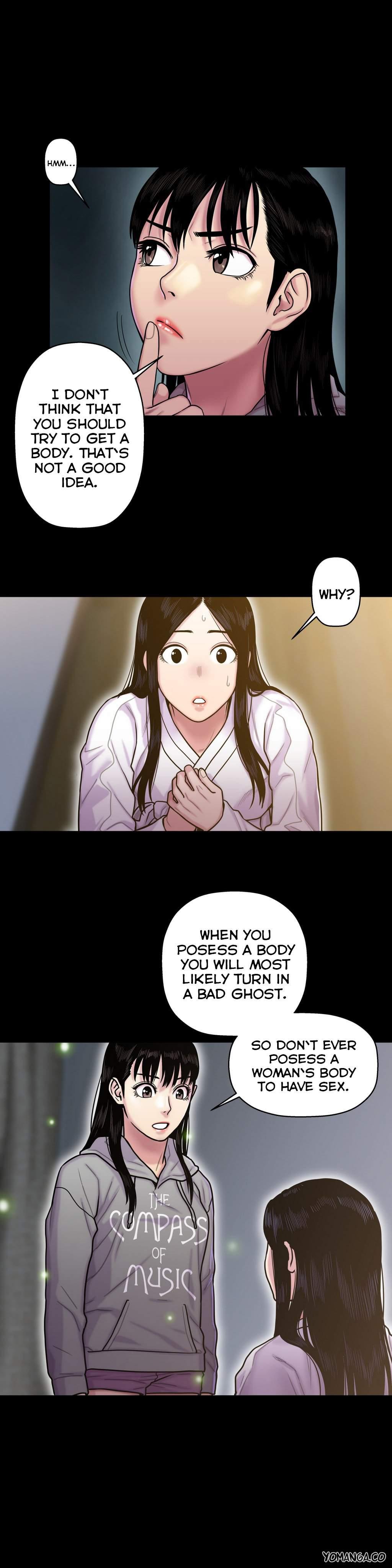 Ghost Love [korean] 10