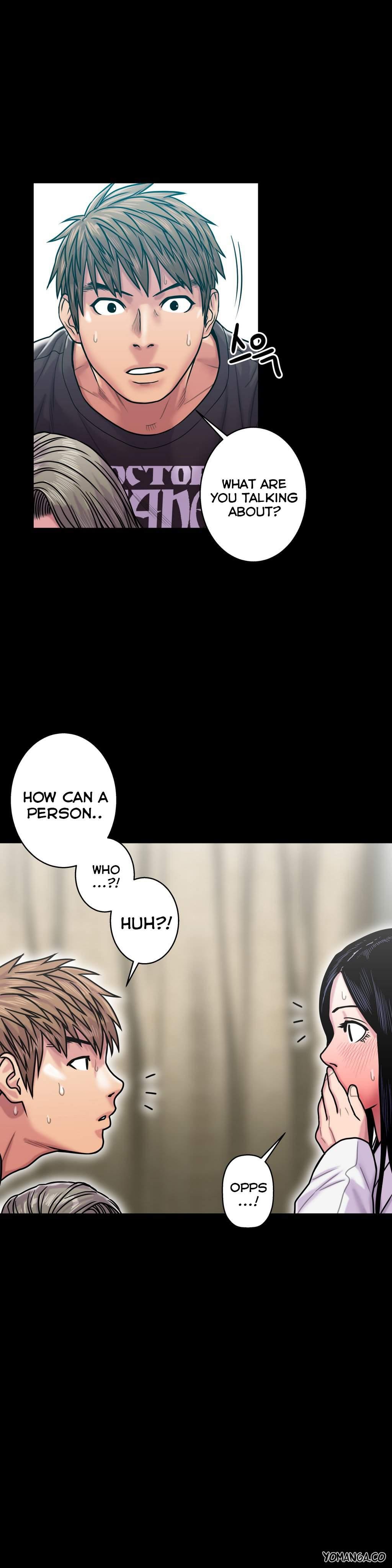 Ghost Love [korean] 10