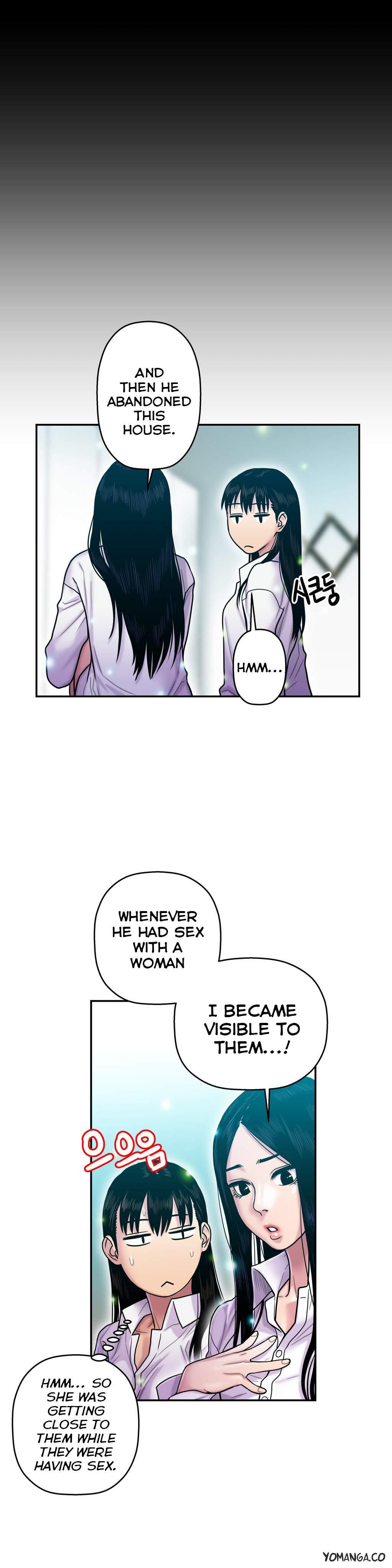 Ghost Love [korean] 10