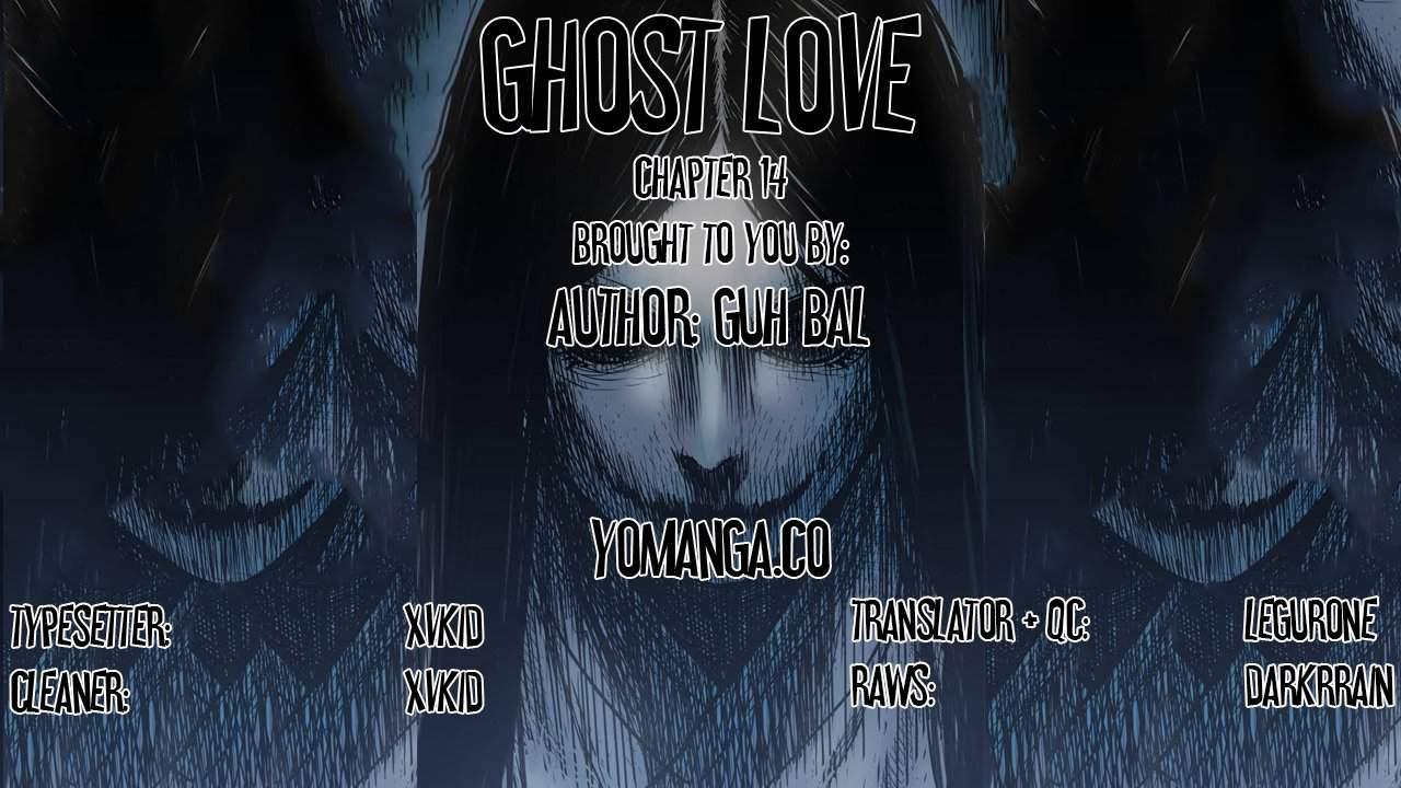 Ghost Love [korean] 10