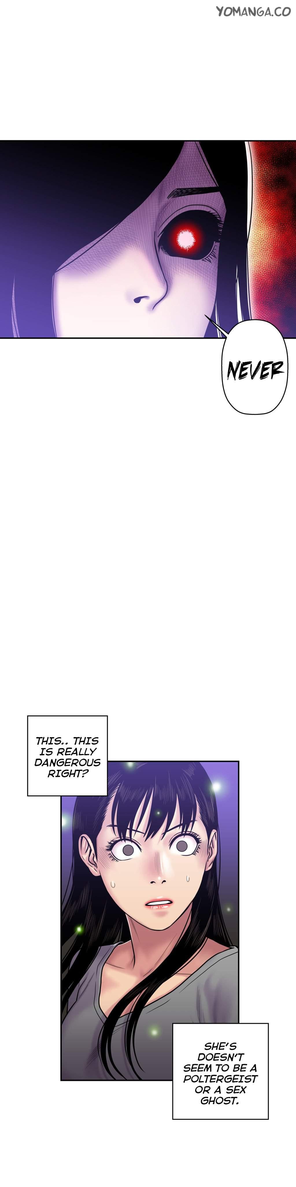 Ghost Love [korean] 11