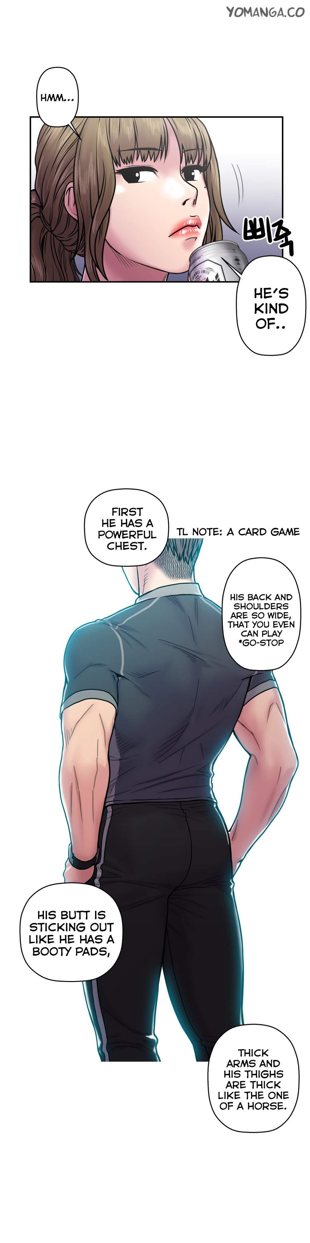 Ghost Love [korean] 11
